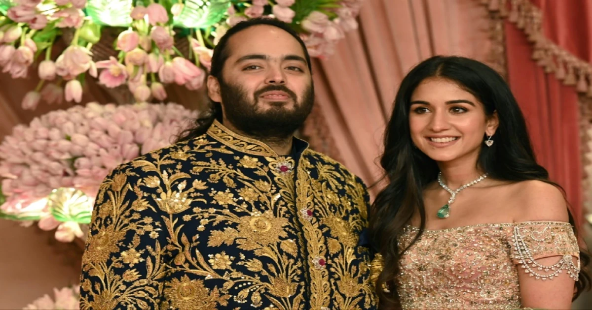 Ambani Family Hosts Grand Pre-Wedding Sangeet Celebration for Anant ...