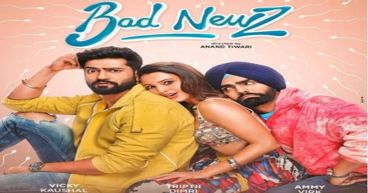 Mere Mehboob Mere Sanam retitled as 'Bad Newz' set to hit screens on ...