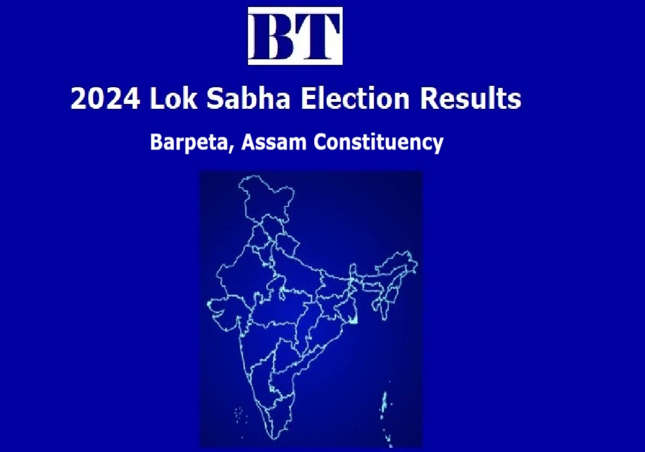 Barpeta Constituency Lok Sabha Election Results 2024