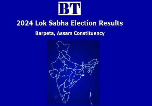 Barpeta Constituency Lok Sabha Election Results 2024