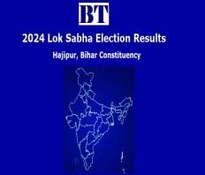 Hajipur Constituency Lok Sabha Election Results 2024