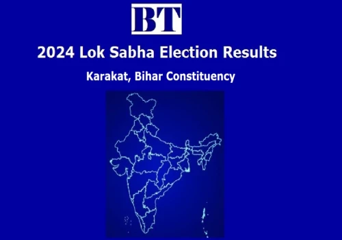 Karakat Constituency Lok Sabha Election Results 2024
