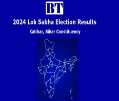 Katihar Constituency Lok Sabha Election Results 2024