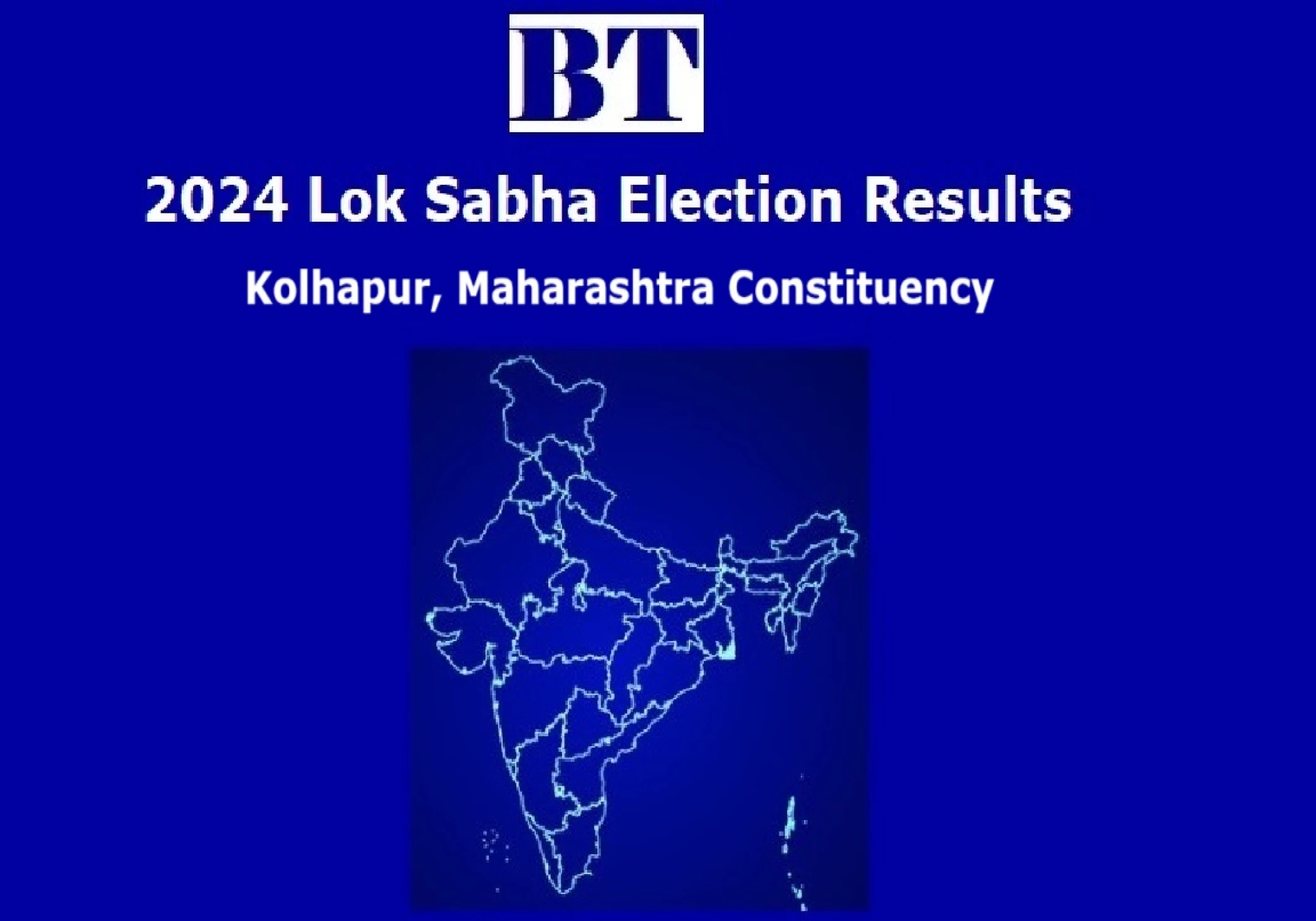 Kolhapur Constituency Lok Sabha Election Results 2024