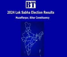 Muzaffarpur Constituency Lok Sabha Election Results 2024