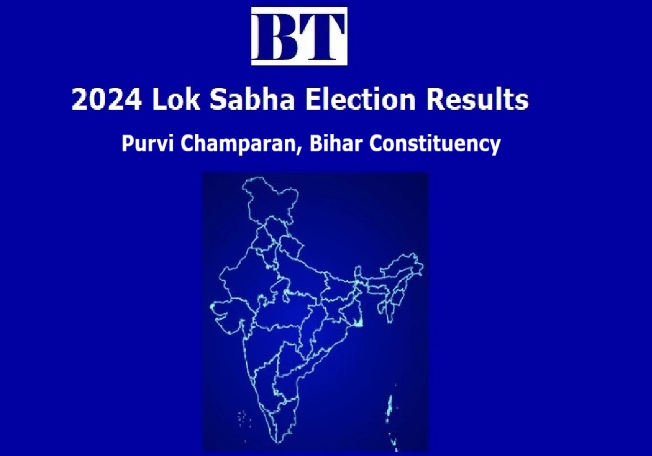 Purvi Champaran Constituency Lok Sabha Election Results 2024