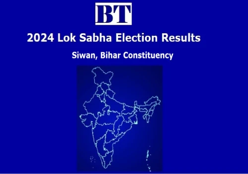 Siwan Constituency Lok Sabha Election Results 2024