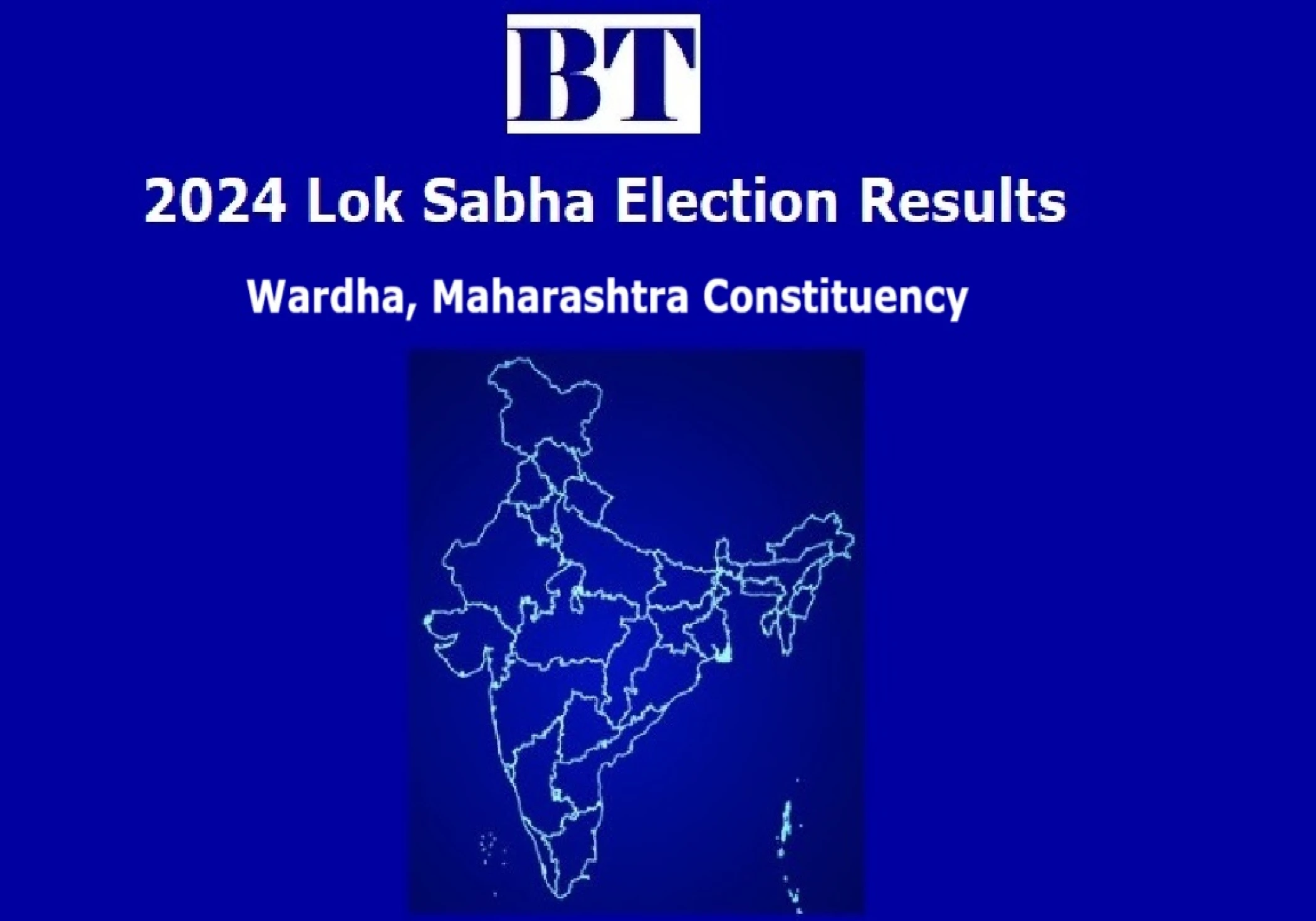 Wardha Constituency Lok Sabha Election Results 2024