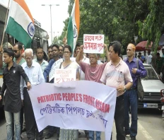 PPFA slams media for propagating mystifying term  ‘Bengali-origin’
