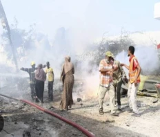 African Union Helicopter Crashes at Mogadishu Airport, Somalia