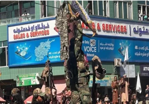 Pakistani Soldiers’ Pants Paraded in Afghanistan by Taliban