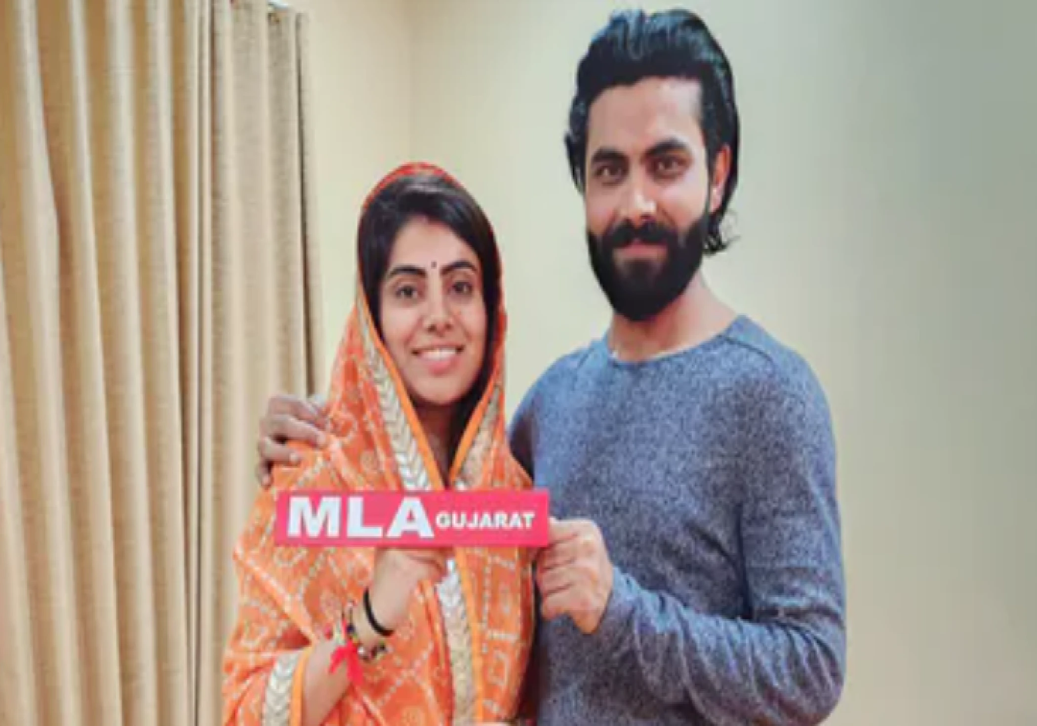 Rivaba Jadeja Becomes Minister in New Gujarat Cabinet Rivaba Jadeja Becomes Minister in New Gujarat Cabinet