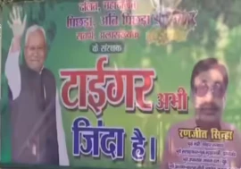 “Tiger Abhi Zinda Hai”: Nitish Kumar Poster Unveiled in Patna Ahead of Bihar Results